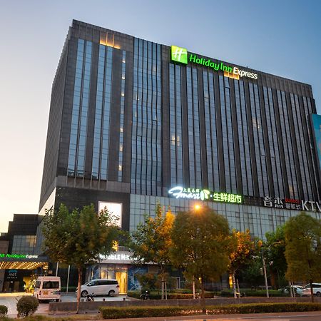 Holiday Inn Express Shanghai Jinsha By Ihg מראה חיצוני תמונה
