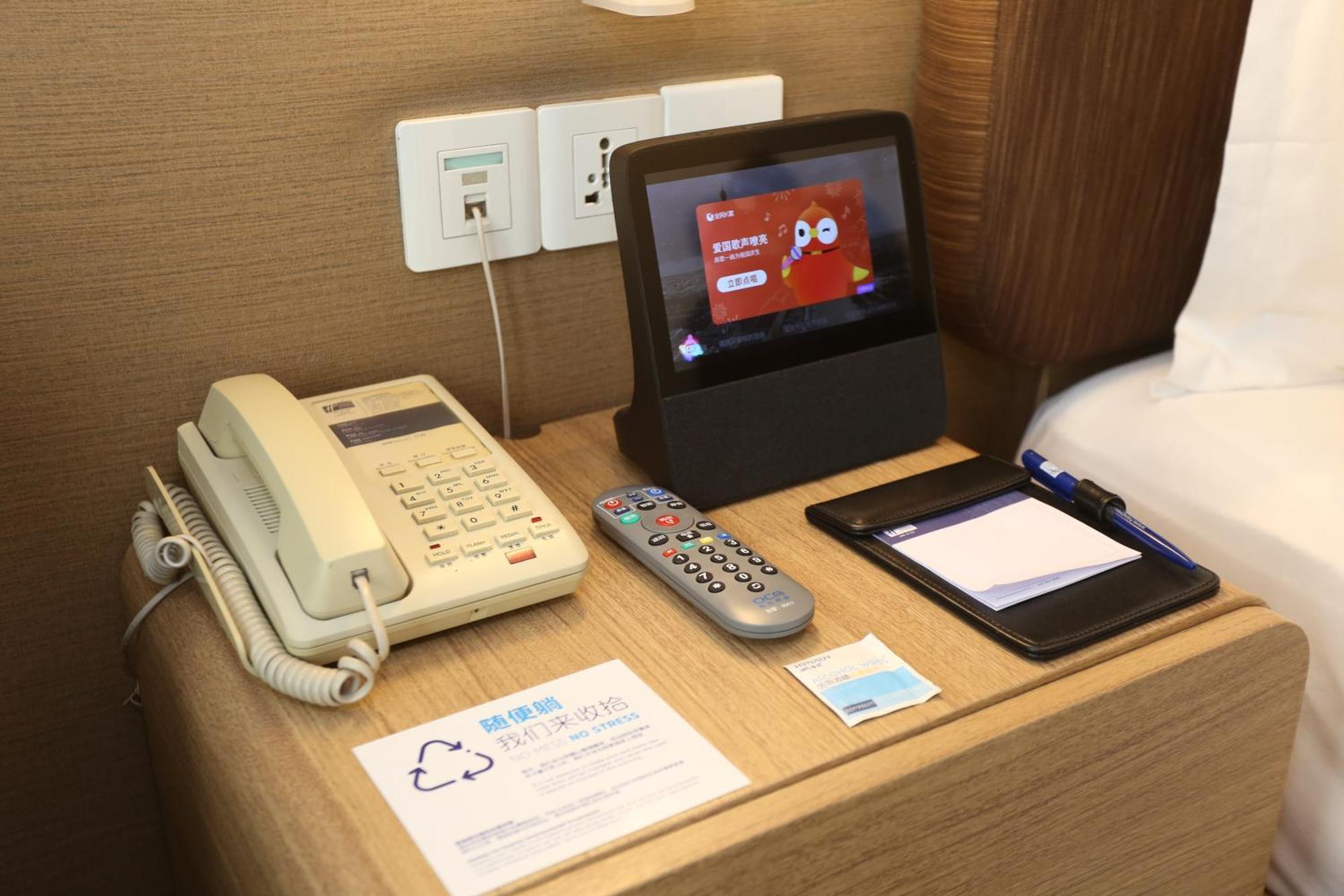 Holiday Inn Express Shanghai Jinsha By Ihg מראה חיצוני תמונה