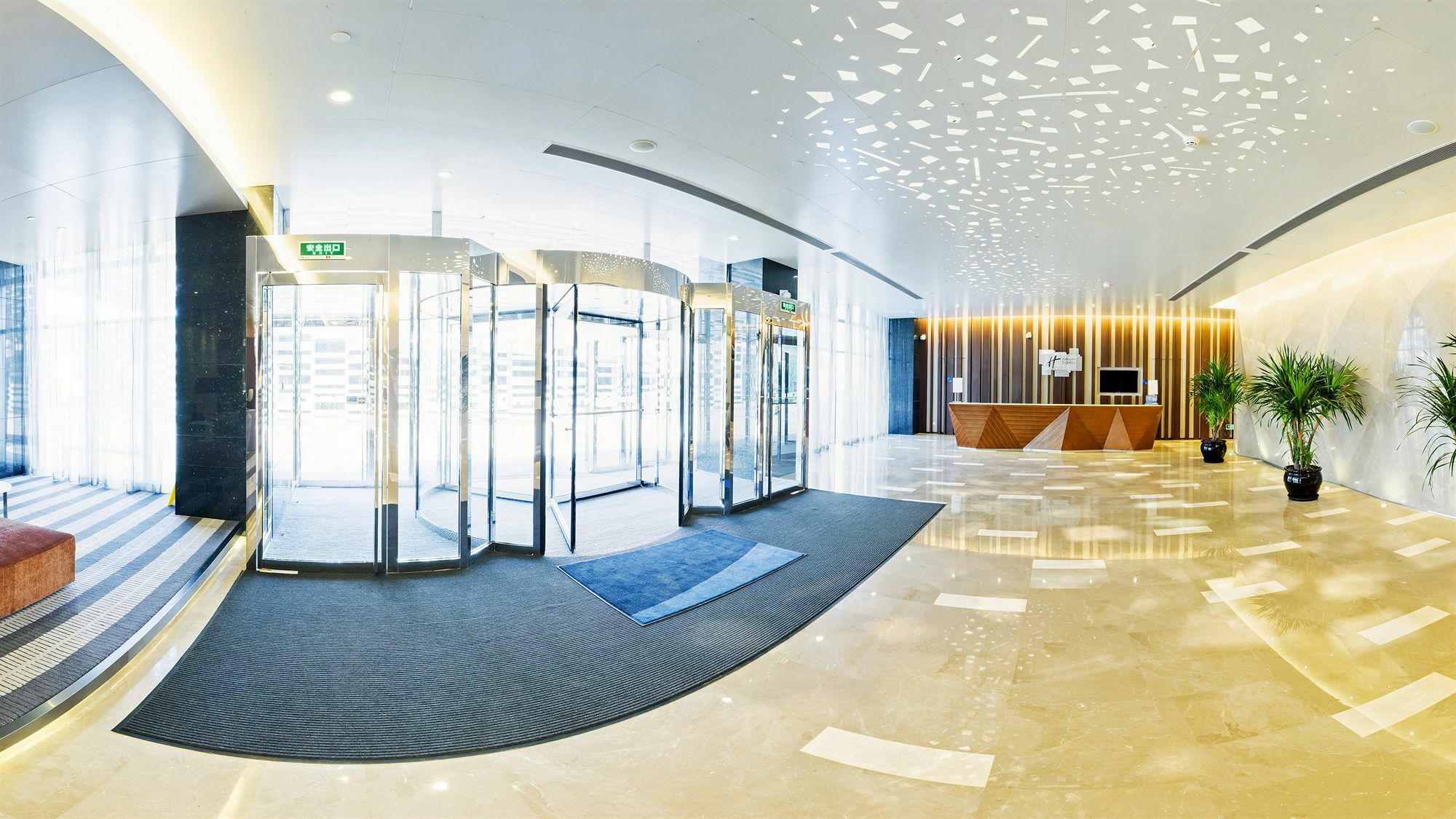 Holiday Inn Express Shanghai Jinsha By Ihg מראה חיצוני תמונה